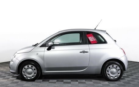 Fiat 500 II, 2012 год, 749 000 рублей, 8 фотография