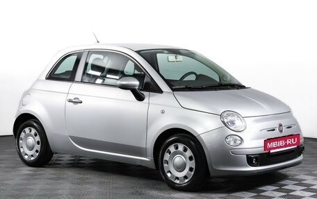 Fiat 500 II, 2012 год, 749 000 рублей, 3 фотография