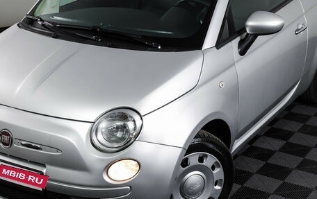 Fiat 500 II, 2012 год, 749 000 рублей, 20 фотография