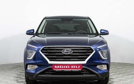 Hyundai Creta, 2021 год, 2 147 900 рублей, 2 фотография