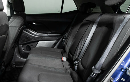 Hyundai Creta, 2021 год, 2 147 900 рублей, 10 фотография