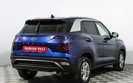 Hyundai Creta, 2021 год, 2 147 900 рублей, 5 фотография