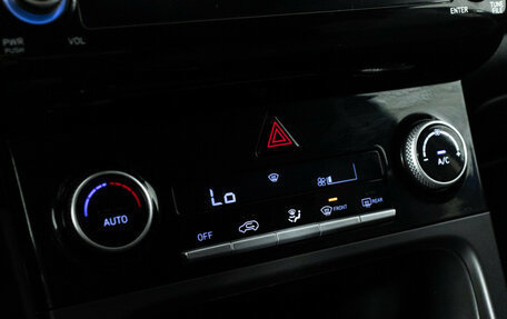 Hyundai Creta, 2021 год, 2 147 900 рублей, 16 фотография