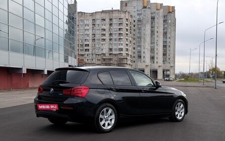 BMW 1 серия, 2015 год, 1 780 000 рублей, 4 фотография