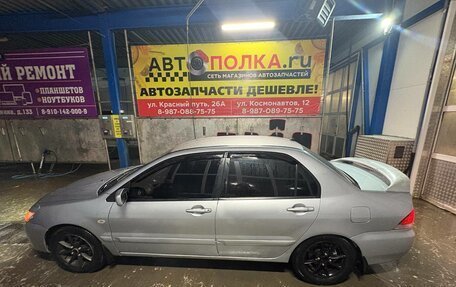 Mitsubishi Lancer IX, 2005 год, 280 000 рублей, 2 фотография