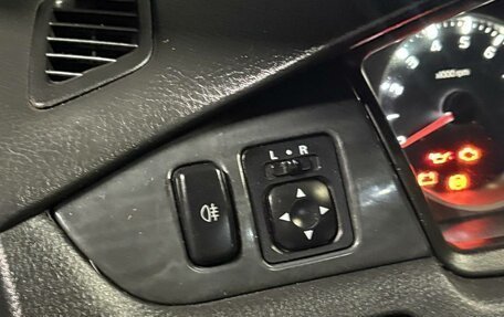 Mitsubishi Lancer IX, 2005 год, 280 000 рублей, 14 фотография