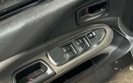 Mitsubishi Lancer IX, 2005 год, 280 000 рублей, 9 фотография