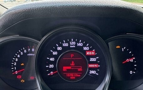 KIA cee'd III, 2016 год, 1 330 000 рублей, 2 фотография