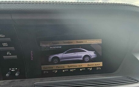 Mercedes-Benz CL-Класс, 2010 год, 1 500 000 рублей, 23 фотография