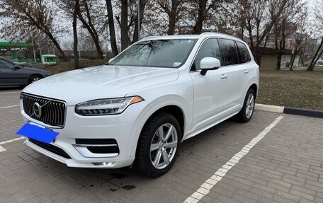 Volvo XC90 II рестайлинг, 2020 год, 4 990 000 рублей, 4 фотография