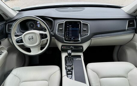 Volvo XC90 II рестайлинг, 2020 год, 4 990 000 рублей, 17 фотография