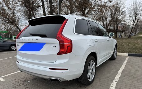 Volvo XC90 II рестайлинг, 2020 год, 4 990 000 рублей, 7 фотография