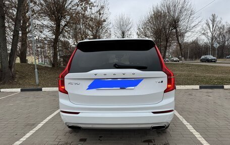 Volvo XC90 II рестайлинг, 2020 год, 4 990 000 рублей, 5 фотография