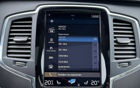 Volvo XC90 II рестайлинг, 2020 год, 4 990 000 рублей, 14 фотография