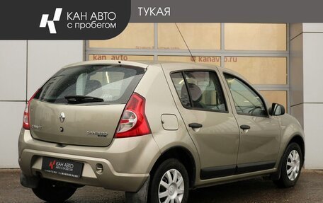 Renault Sandero I, 2011 год, 650 000 рублей, 2 фотография