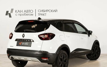 Renault Kaptur I рестайлинг, 2017 год, 1 282 600 рублей, 2 фотография