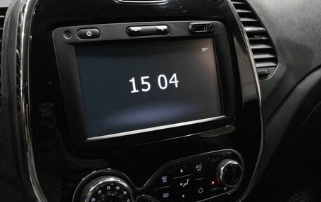 Renault Kaptur I рестайлинг, 2017 год, 1 282 600 рублей, 6 фотография