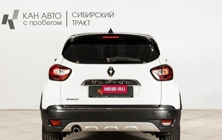 Renault Kaptur I рестайлинг, 2017 год, 1 282 600 рублей, 10 фотография