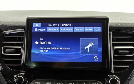 Hyundai Solaris II рестайлинг, 2021 год, 1 670 000 рублей, 16 фотография