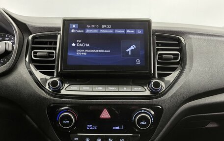 Hyundai Solaris II рестайлинг, 2021 год, 1 670 000 рублей, 15 фотография