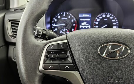 Hyundai Solaris II рестайлинг, 2021 год, 1 670 000 рублей, 12 фотография