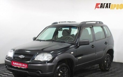 Chevrolet Niva I рестайлинг, 2016 год, 545 000 рублей, 1 фотография
