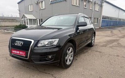 Audi Q5, 2012 год, 1 200 000 рублей, 1 фотография