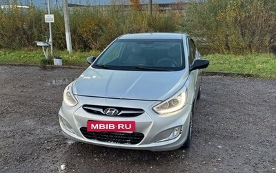 Hyundai Solaris II рестайлинг, 2011 год, 700 000 рублей, 1 фотография