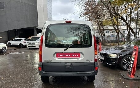 Renault Kangoo II рестайлинг, 2006 год, 395 000 рублей, 5 фотография