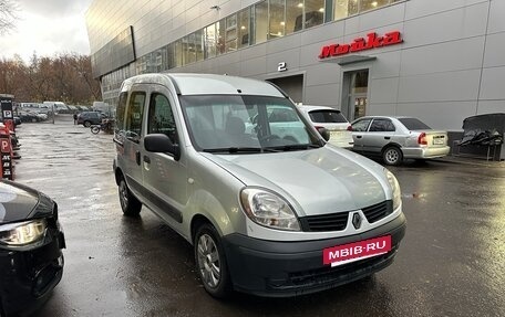 Renault Kangoo II рестайлинг, 2006 год, 395 000 рублей, 2 фотография