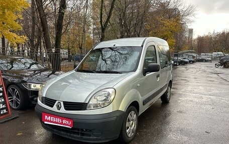 Renault Kangoo II рестайлинг, 2006 год, 395 000 рублей, 3 фотография