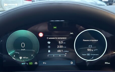 Hyundai Santa Fe IV, 2025 год, 5 500 000 рублей, 14 фотография