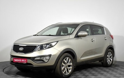 KIA Sportage III, 2014 год, 1 399 000 рублей, 1 фотография