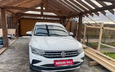 Volkswagen Tiguan II, 2021 год, 3 500 000 рублей, 1 фотография