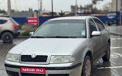 Skoda Octavia IV, 2006 год, 460 000 рублей, 1 фотография