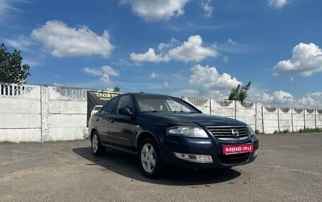 Nissan Almera Classic, 2011 год, 550 000 рублей, 1 фотография