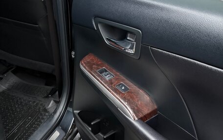 Toyota Camry, 2017 год, 2 300 000 рублей, 16 фотография