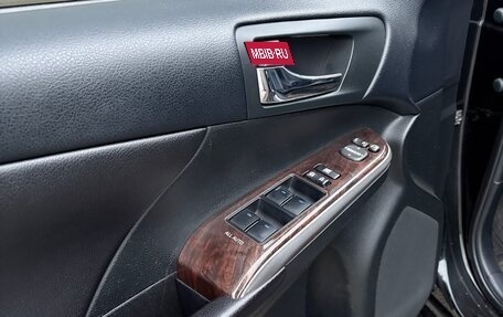 Toyota Camry, 2017 год, 2 300 000 рублей, 25 фотография