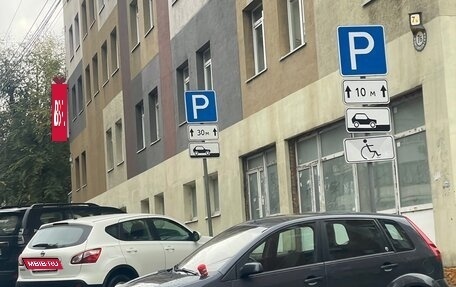 Ford Fiesta, 2008 год, 380 000 рублей, 5 фотография