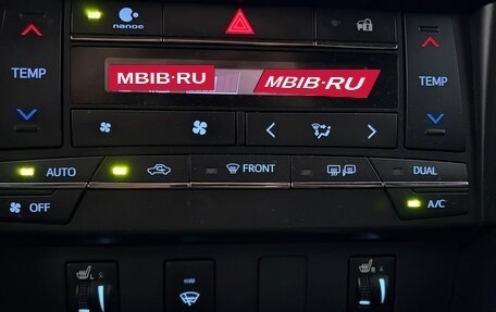 Toyota Camry, 2017 год, 2 300 000 рублей, 34 фотография