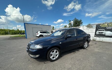 Nissan Almera Classic, 2011 год, 550 000 рублей, 4 фотография