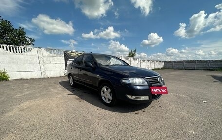 Nissan Almera Classic, 2011 год, 550 000 рублей, 2 фотография