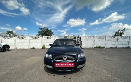 Nissan Almera Classic, 2011 год, 550 000 рублей, 3 фотография