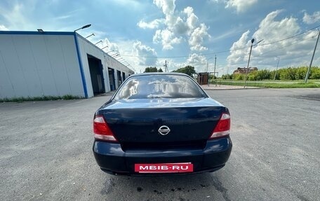 Nissan Almera Classic, 2011 год, 550 000 рублей, 5 фотография