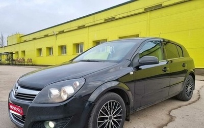 Opel Astra H, 2007 год, 350 000 рублей, 1 фотография