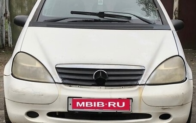 Mercedes-Benz A-Класс, 1998 год, 110 000 рублей, 1 фотография