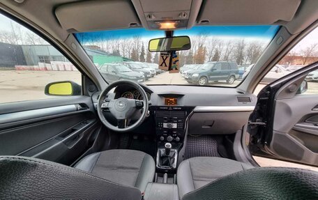 Opel Astra H, 2007 год, 350 000 рублей, 40 фотография