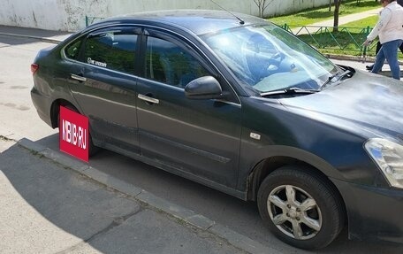 Nissan Almera, 2014 год, 550 000 рублей, 5 фотография