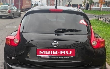 Nissan Juke II, 2013 год, 950 000 рублей, 4 фотография