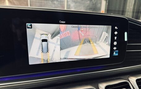 Mercedes-Benz GLS AMG, 2020 год, 10 900 000 рублей, 25 фотография